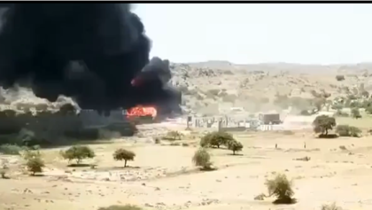 Explosion of gas station in Yemen